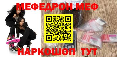 mdpv Малоярославец