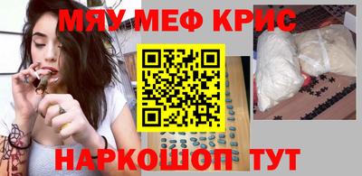 героин Ликино-Дулёво