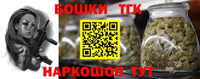 героин Ликино-Дулёво