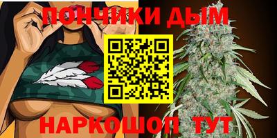 альфа пвп Ливны