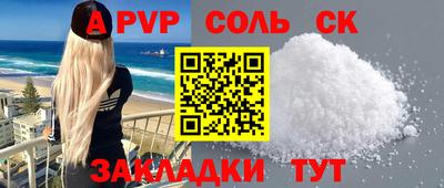 mdpv Малоярославец
