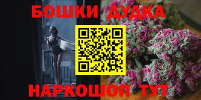 винт Лесосибирск