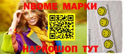 mdpv Малоярославец