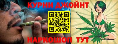 винт Лесосибирск