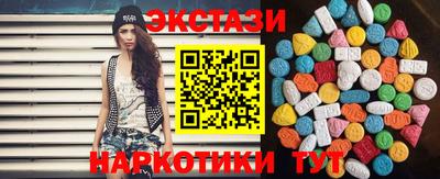 твердый Мариинск