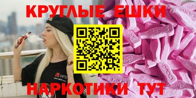 героин Ликино-Дулёво