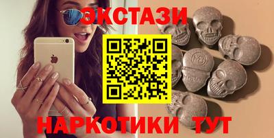 героин Ликино-Дулёво