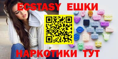 альфа пвп Ливны
