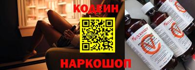 твердый Мариинск