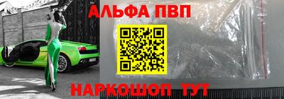 героин Ликино-Дулёво