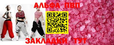 героин Ликино-Дулёво