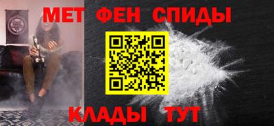 твердый Мариинск