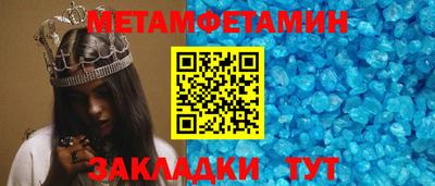 mdpv Малоярославец
