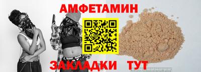 героин Ликино-Дулёво
