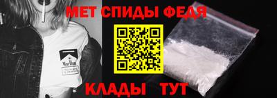 героин Ликино-Дулёво