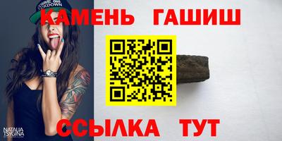 героин Ликино-Дулёво