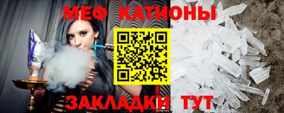винт Лесосибирск